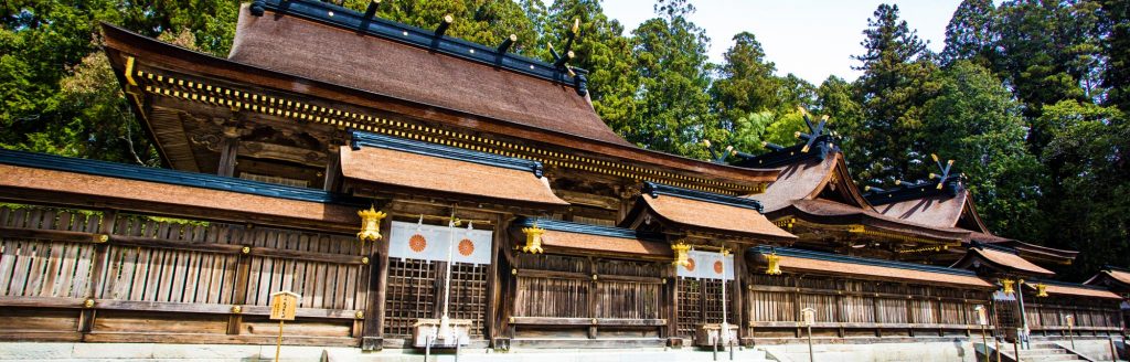 Kumano-Hongu-Taisha-Grand-Shrine